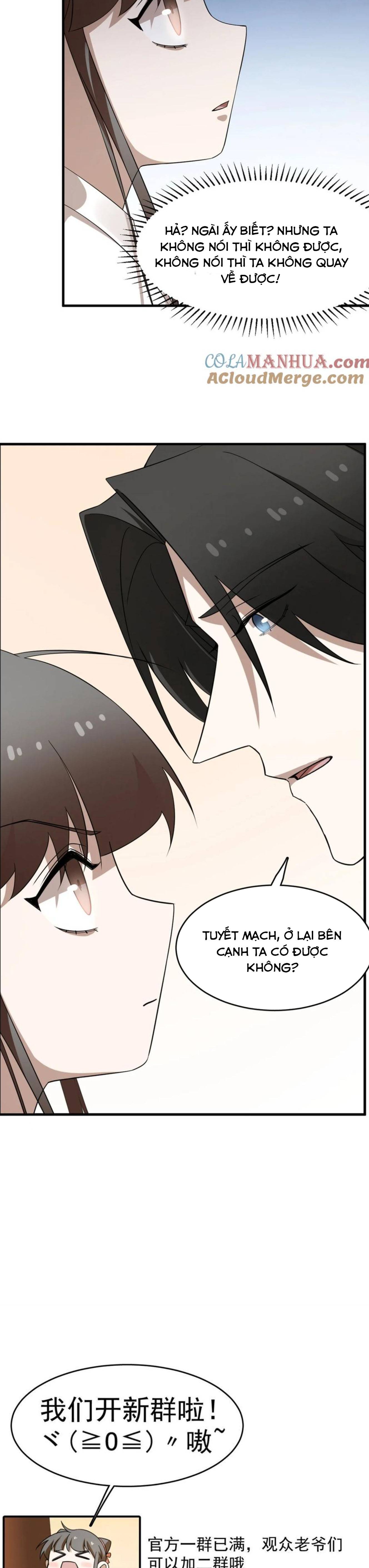ĐỘC BỘ THIÊN HẠ ĐẶC CÔNG THẦN Y TIỂU THÚ PHI: Chapter 492