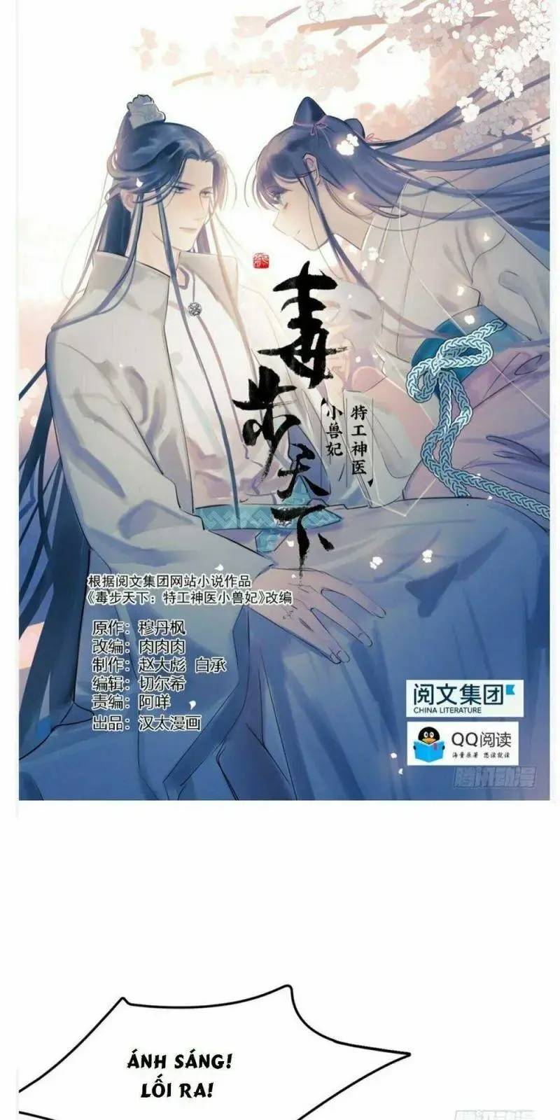 ĐỘC BỘ THIÊN HẠ ĐẶC CÔNG THẦN Y TIỂU THÚ PHI: Chapter 50