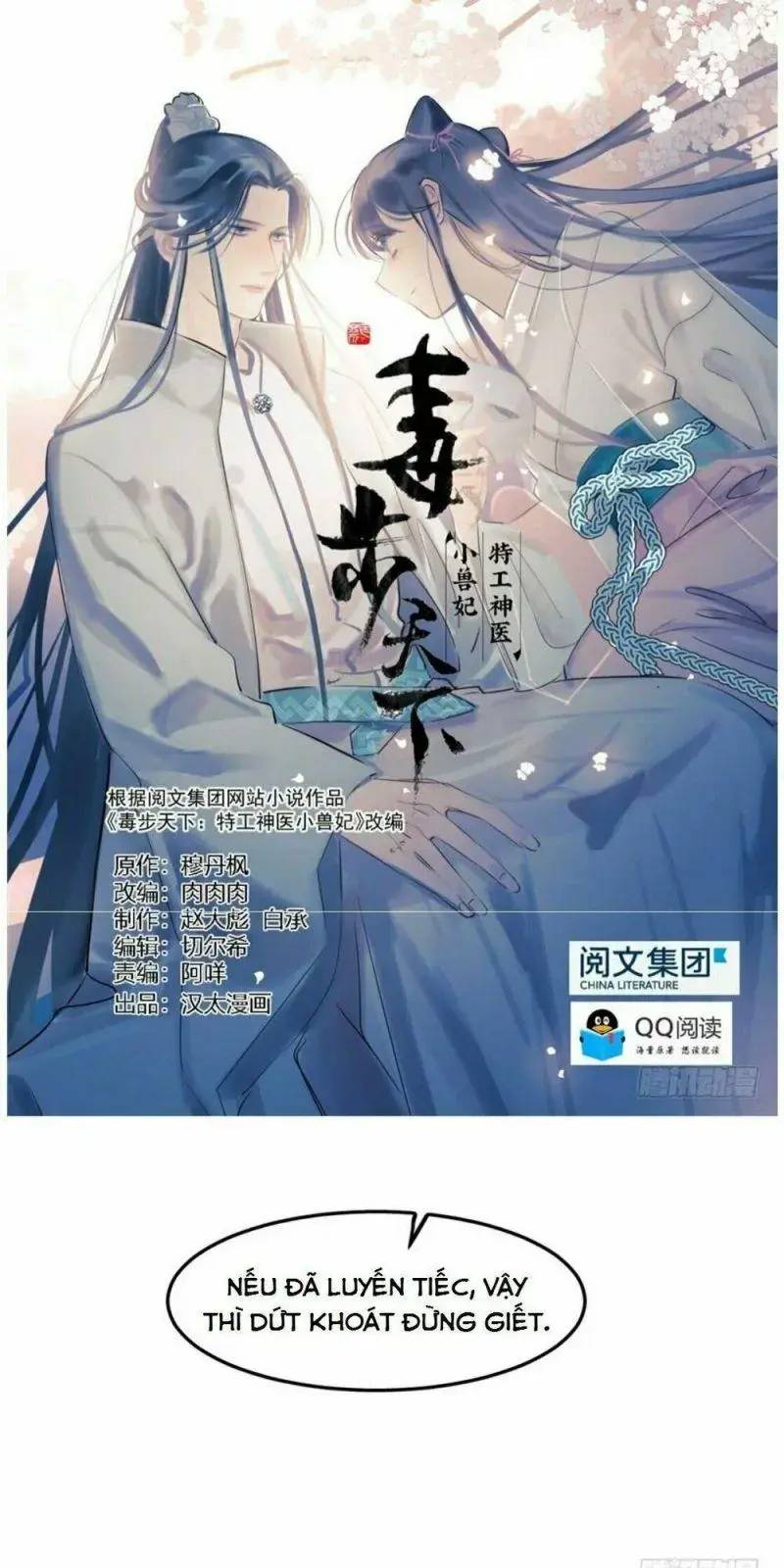 ĐỘC BỘ THIÊN HẠ ĐẶC CÔNG THẦN Y TIỂU THÚ PHI: Chapter 55