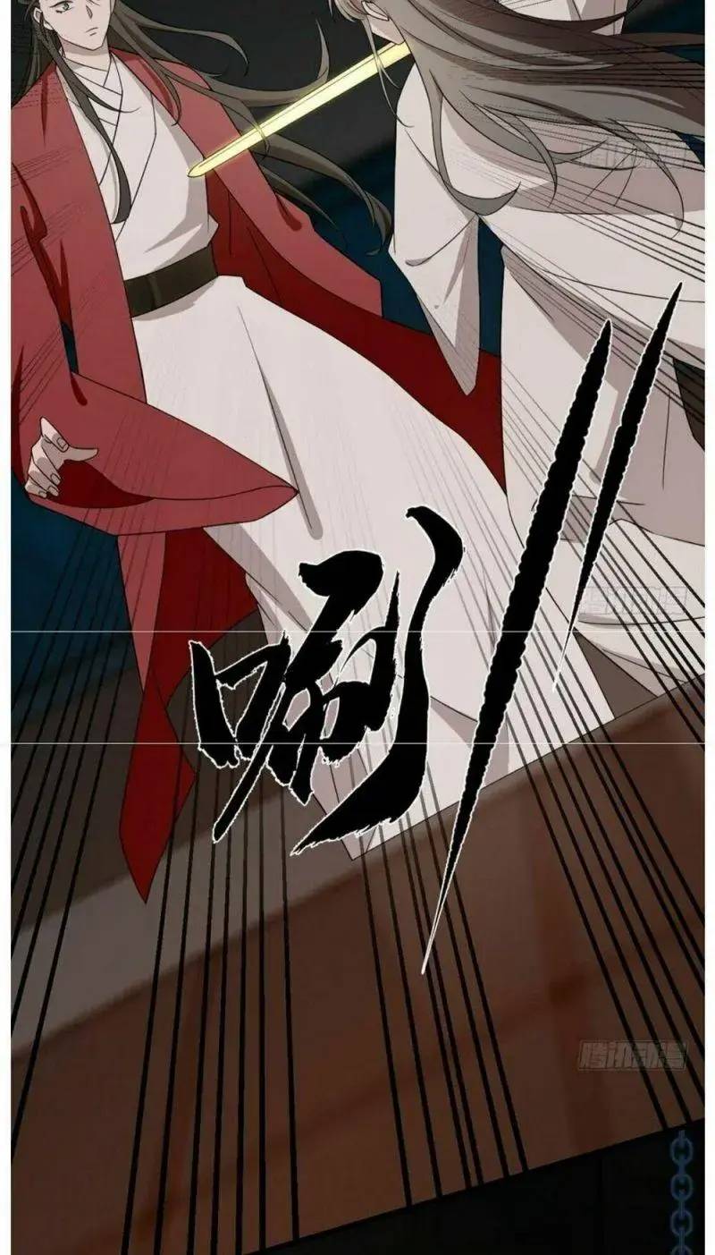 ĐỘC BỘ THIÊN HẠ ĐẶC CÔNG THẦN Y TIỂU THÚ PHI: Chapter 55