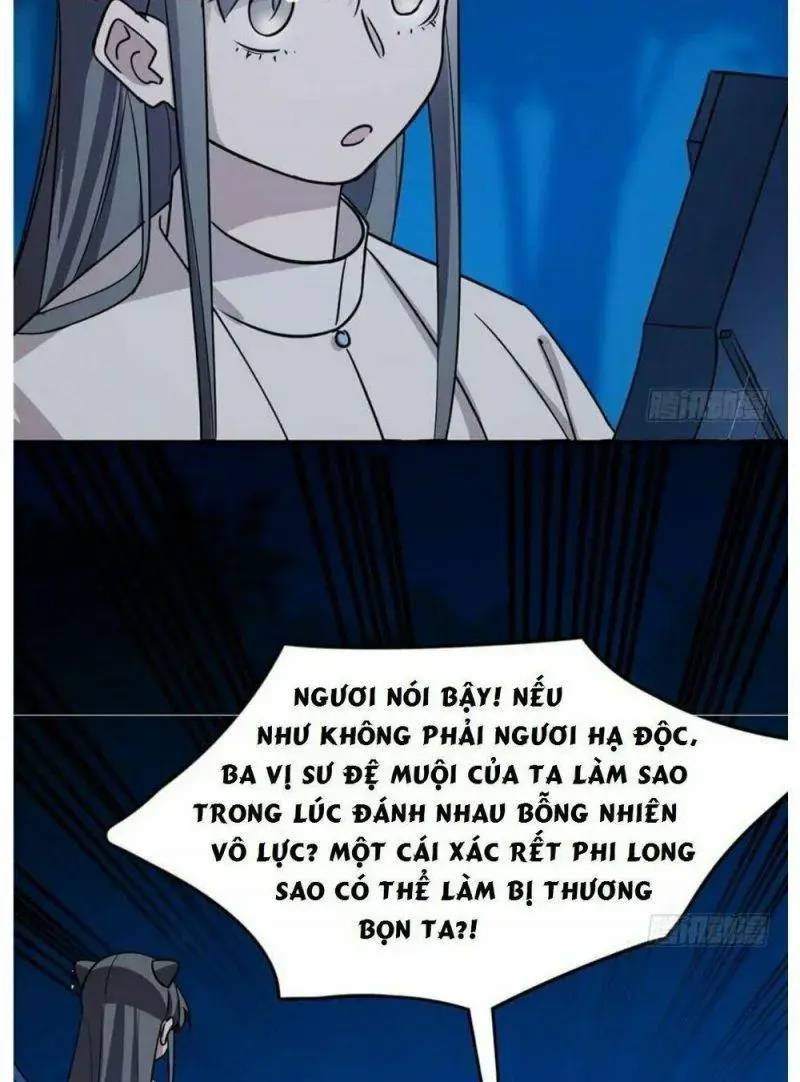 ĐỘC BỘ THIÊN HẠ ĐẶC CÔNG THẦN Y TIỂU THÚ PHI: Chapter 57