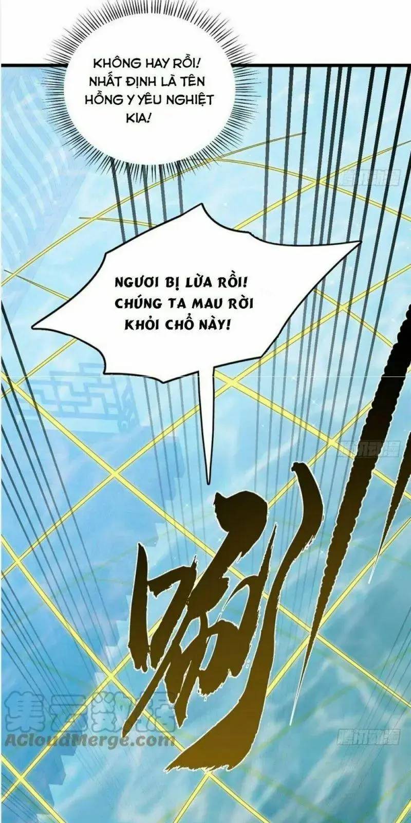 ĐỘC BỘ THIÊN HẠ ĐẶC CÔNG THẦN Y TIỂU THÚ PHI: Chapter 60