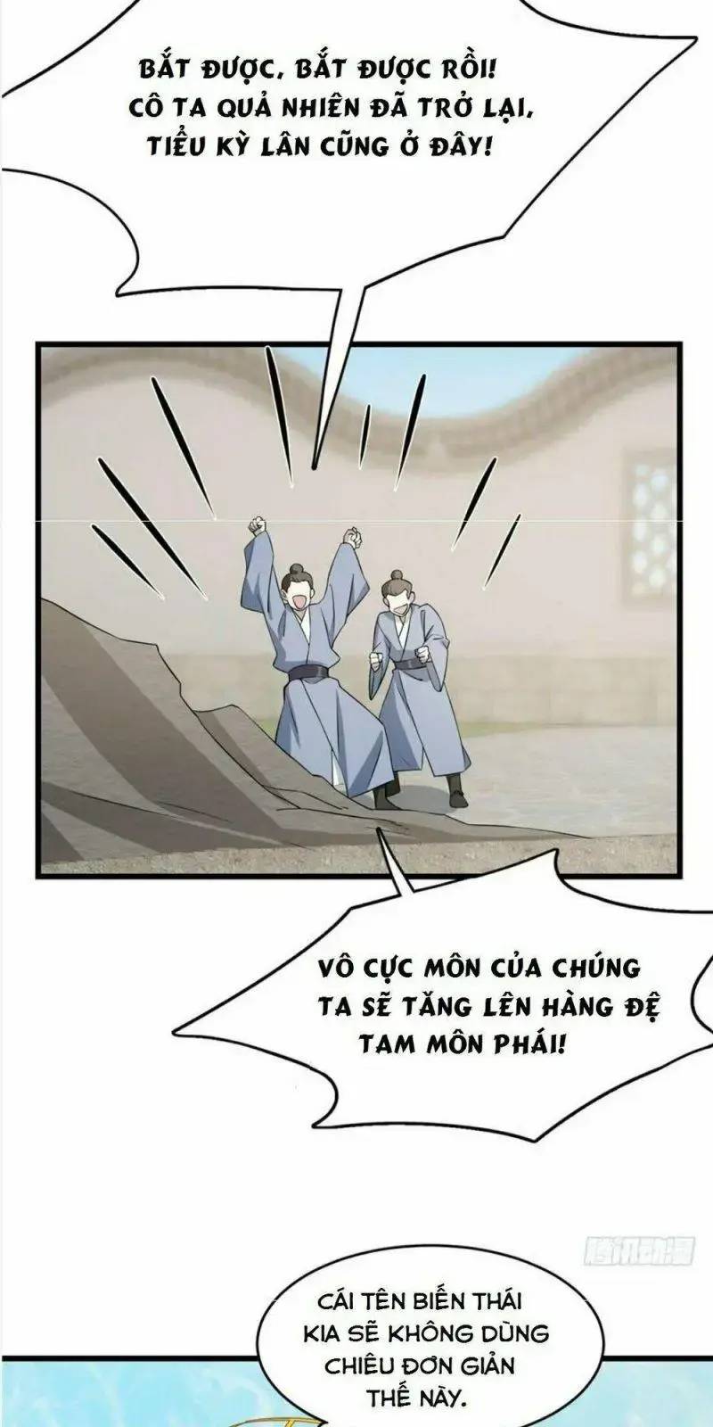 ĐỘC BỘ THIÊN HẠ ĐẶC CÔNG THẦN Y TIỂU THÚ PHI: Chapter 61