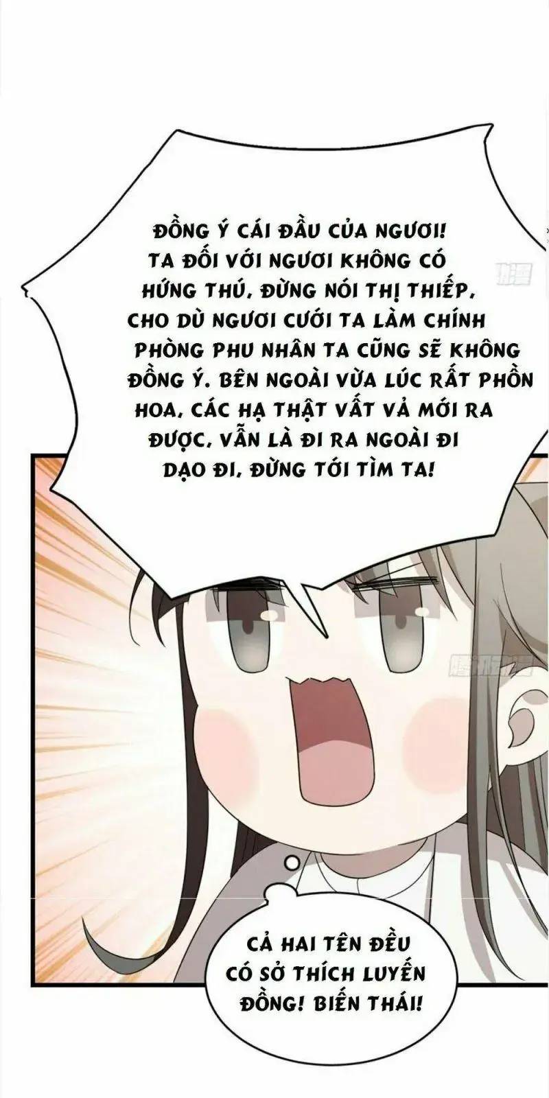 ĐỘC BỘ THIÊN HẠ ĐẶC CÔNG THẦN Y TIỂU THÚ PHI: Chapter 61