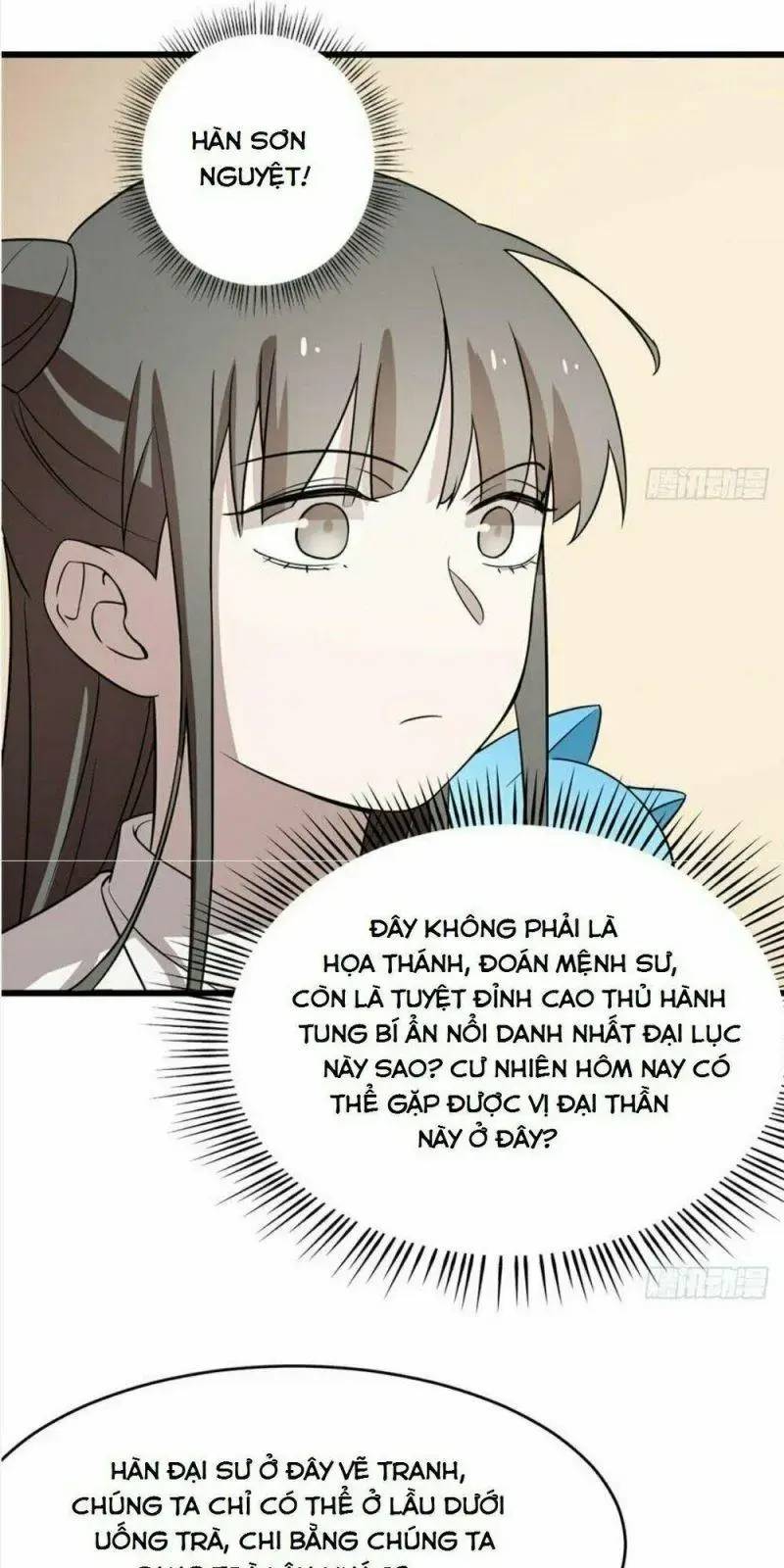ĐỘC BỘ THIÊN HẠ ĐẶC CÔNG THẦN Y TIỂU THÚ PHI: Chapter 63