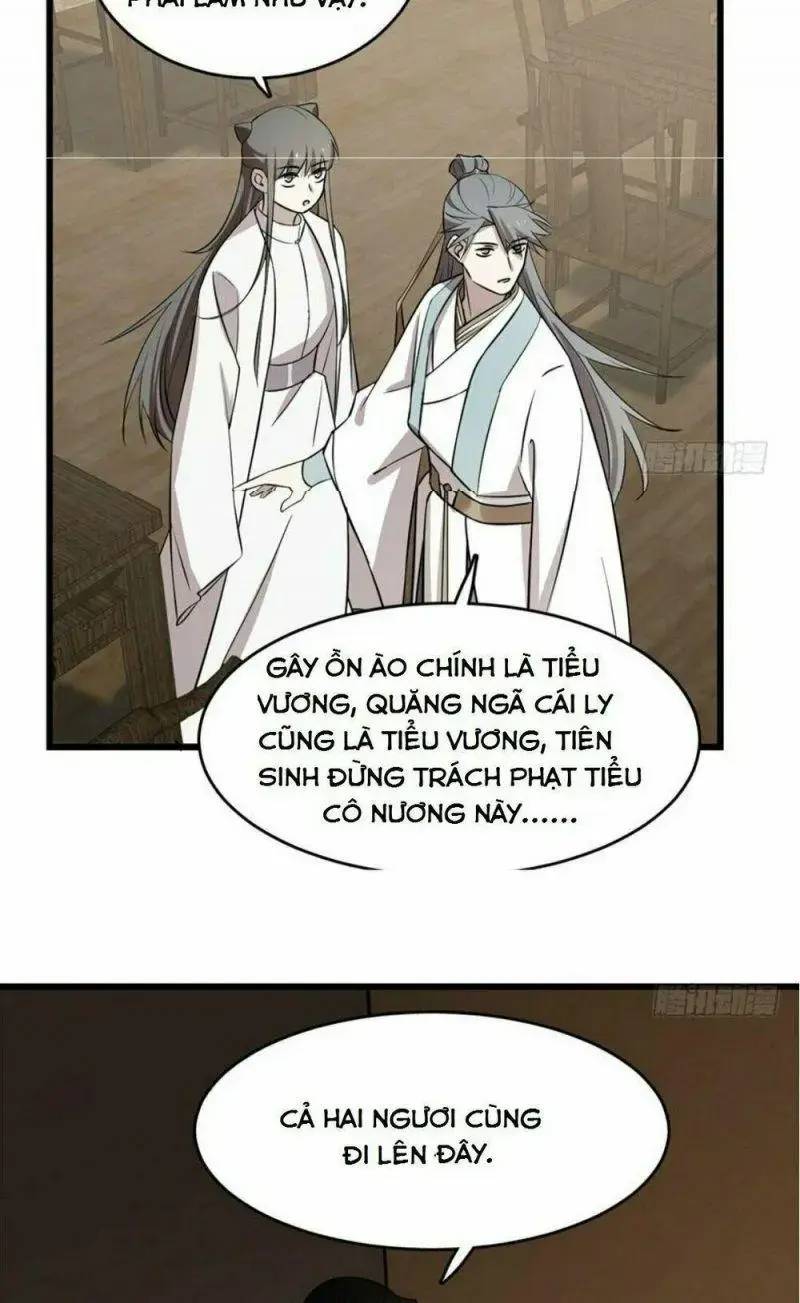 ĐỘC BỘ THIÊN HẠ ĐẶC CÔNG THẦN Y TIỂU THÚ PHI: Chapter 63