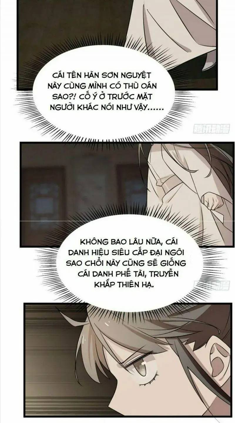 ĐỘC BỘ THIÊN HẠ ĐẶC CÔNG THẦN Y TIỂU THÚ PHI: Chapter 65