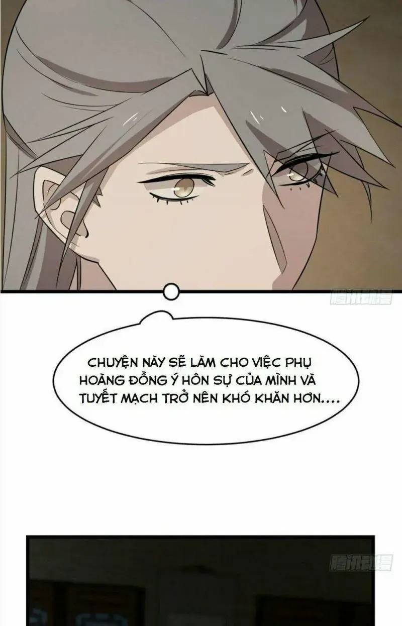 ĐỘC BỘ THIÊN HẠ ĐẶC CÔNG THẦN Y TIỂU THÚ PHI: Chapter 65