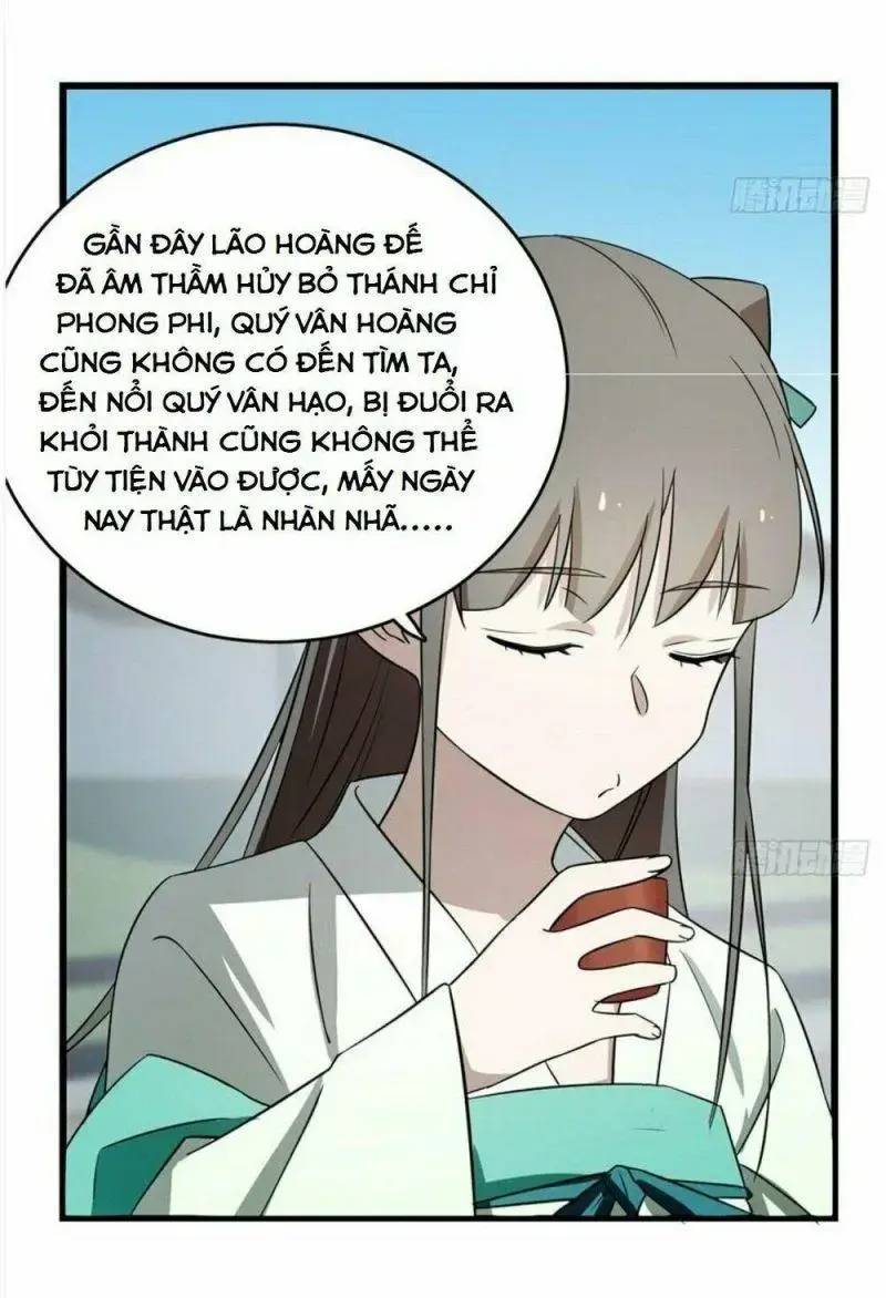 ĐỘC BỘ THIÊN HẠ ĐẶC CÔNG THẦN Y TIỂU THÚ PHI: Chapter 66