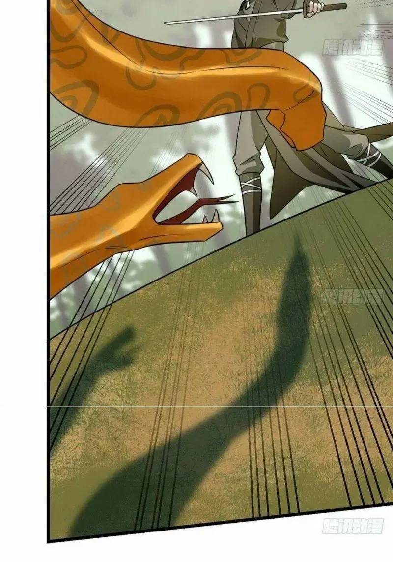 ĐỘC BỘ THIÊN HẠ ĐẶC CÔNG THẦN Y TIỂU THÚ PHI: Chapter 66
