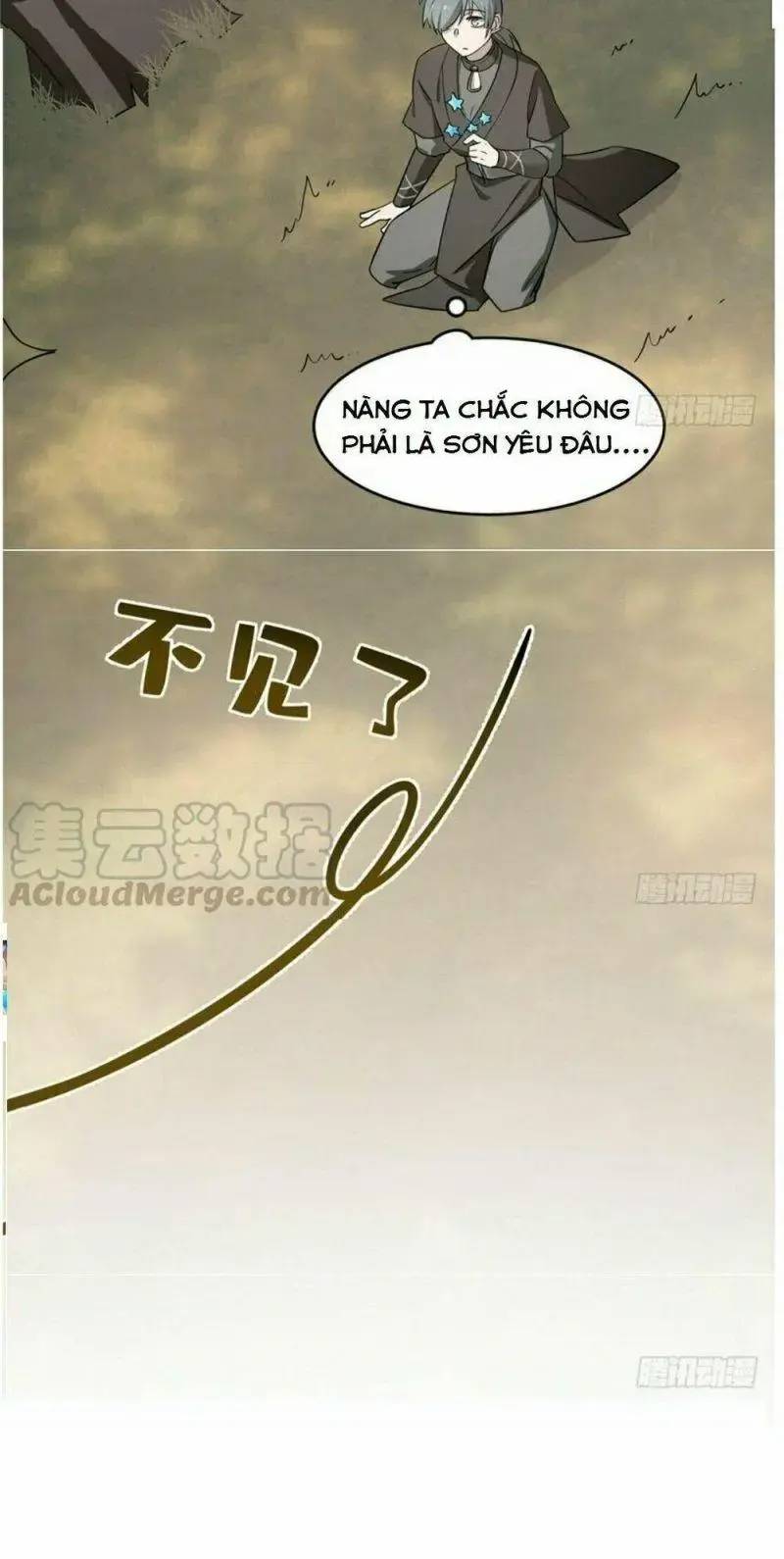 ĐỘC BỘ THIÊN HẠ ĐẶC CÔNG THẦN Y TIỂU THÚ PHI: Chapter 67
