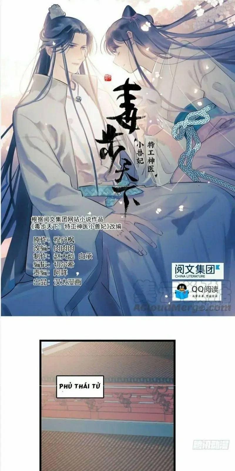 ĐỘC BỘ THIÊN HẠ ĐẶC CÔNG THẦN Y TIỂU THÚ PHI: Chapter 68