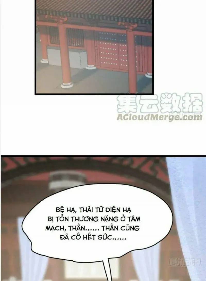 ĐỘC BỘ THIÊN HẠ ĐẶC CÔNG THẦN Y TIỂU THÚ PHI: Chapter 68