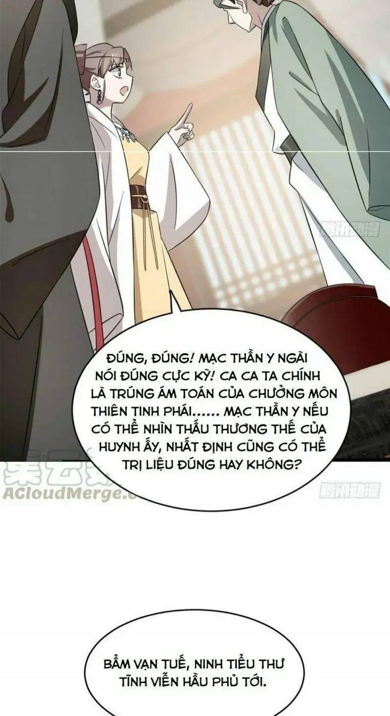ĐỘC BỘ THIÊN HẠ ĐẶC CÔNG THẦN Y TIỂU THÚ PHI: Chapter 68