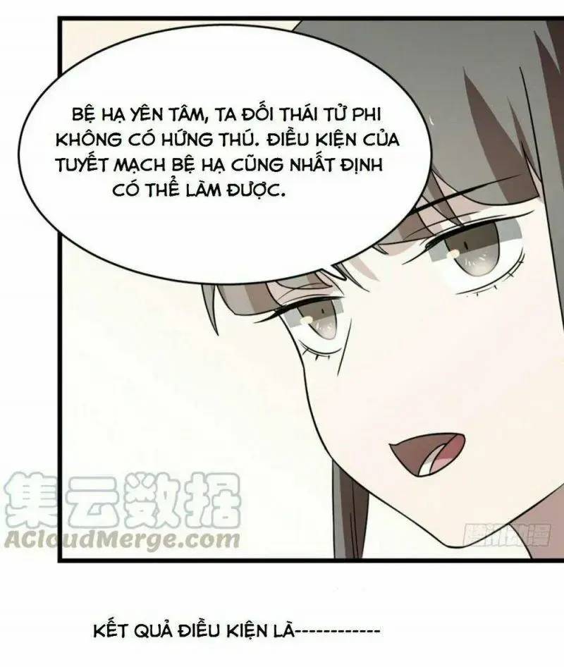 ĐỘC BỘ THIÊN HẠ ĐẶC CÔNG THẦN Y TIỂU THÚ PHI: Chapter 69