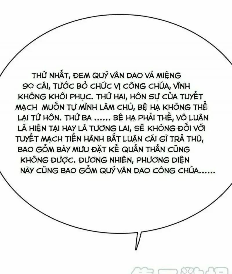 ĐỘC BỘ THIÊN HẠ ĐẶC CÔNG THẦN Y TIỂU THÚ PHI: Chapter 69