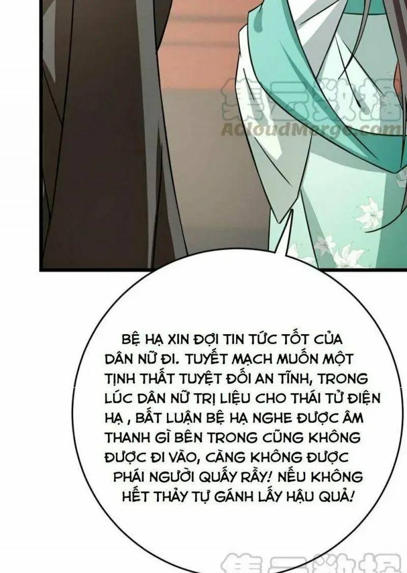 ĐỘC BỘ THIÊN HẠ ĐẶC CÔNG THẦN Y TIỂU THÚ PHI: Chapter 69