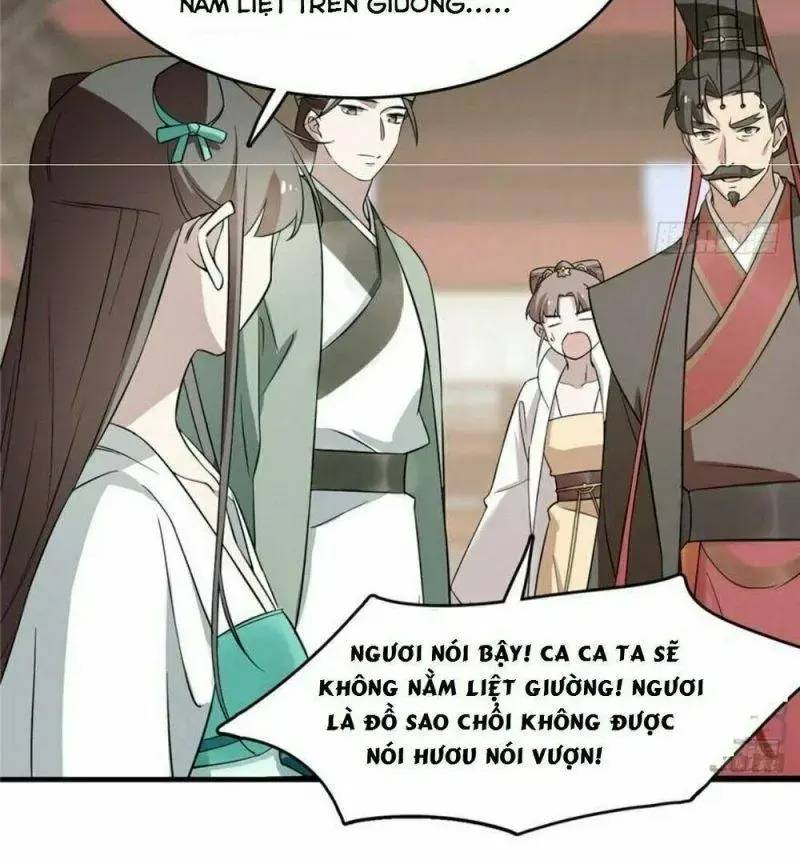 ĐỘC BỘ THIÊN HẠ ĐẶC CÔNG THẦN Y TIỂU THÚ PHI: Chapter 69