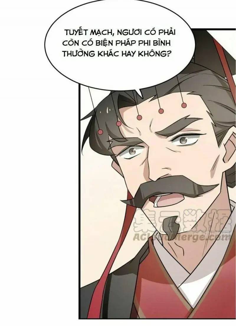 ĐỘC BỘ THIÊN HẠ ĐẶC CÔNG THẦN Y TIỂU THÚ PHI: Chapter 69