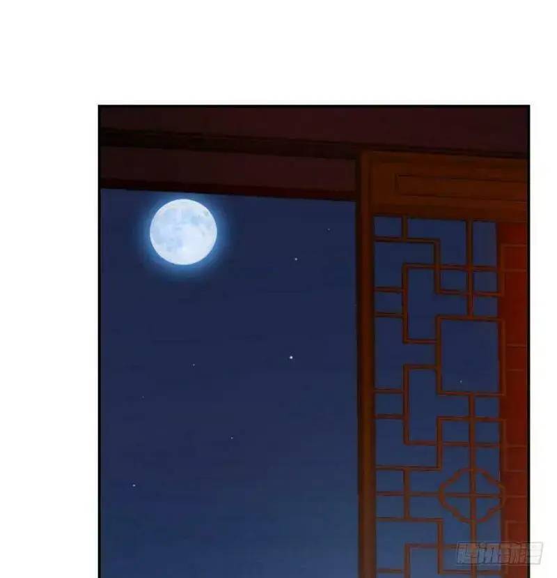 ĐỘC BỘ THIÊN HẠ ĐẶC CÔNG THẦN Y TIỂU THÚ PHI: Chapter 7