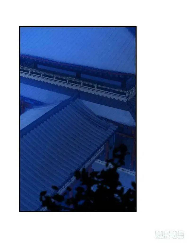 ĐỘC BỘ THIÊN HẠ ĐẶC CÔNG THẦN Y TIỂU THÚ PHI: Chapter 7
