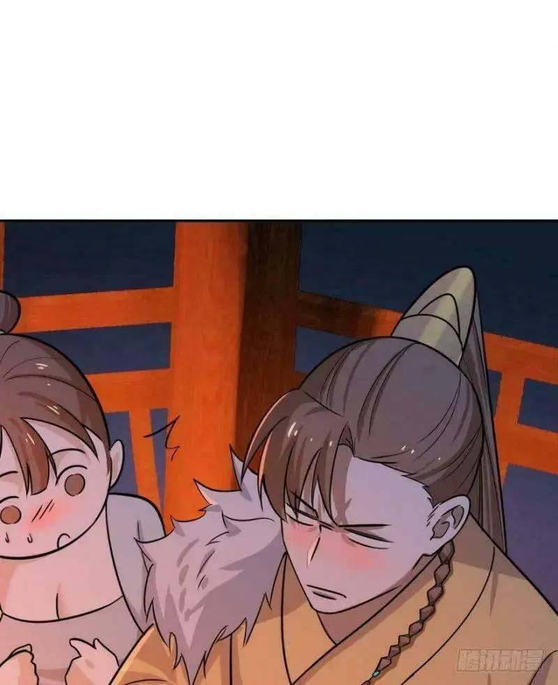 ĐỘC BỘ THIÊN HẠ ĐẶC CÔNG THẦN Y TIỂU THÚ PHI: Chapter 7