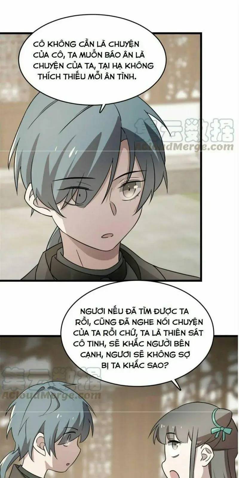 ĐỘC BỘ THIÊN HẠ ĐẶC CÔNG THẦN Y TIỂU THÚ PHI: Chapter 70