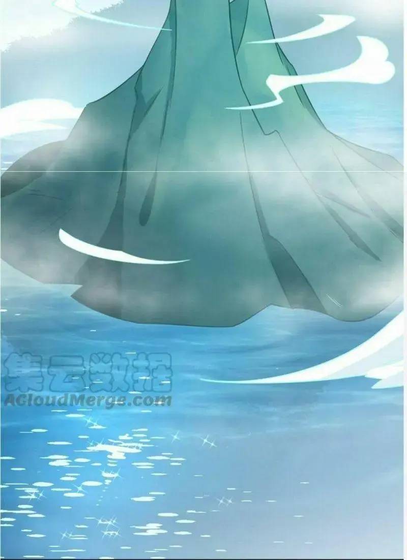 ĐỘC BỘ THIÊN HẠ ĐẶC CÔNG THẦN Y TIỂU THÚ PHI: Chapter 71