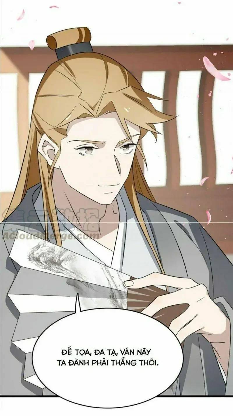 ĐỘC BỘ THIÊN HẠ ĐẶC CÔNG THẦN Y TIỂU THÚ PHI: Chapter 71