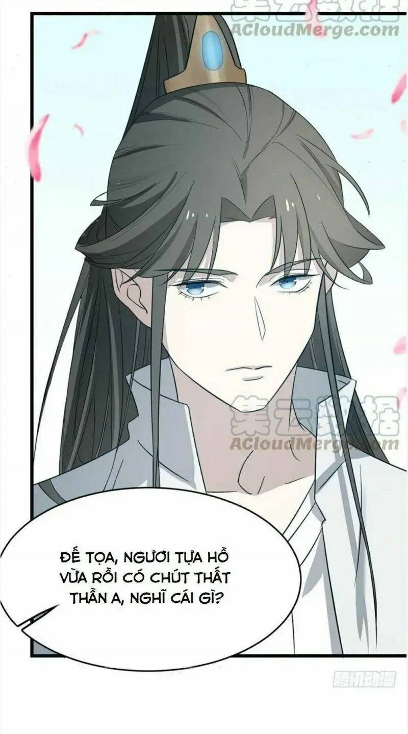 ĐỘC BỘ THIÊN HẠ ĐẶC CÔNG THẦN Y TIỂU THÚ PHI: Chapter 71