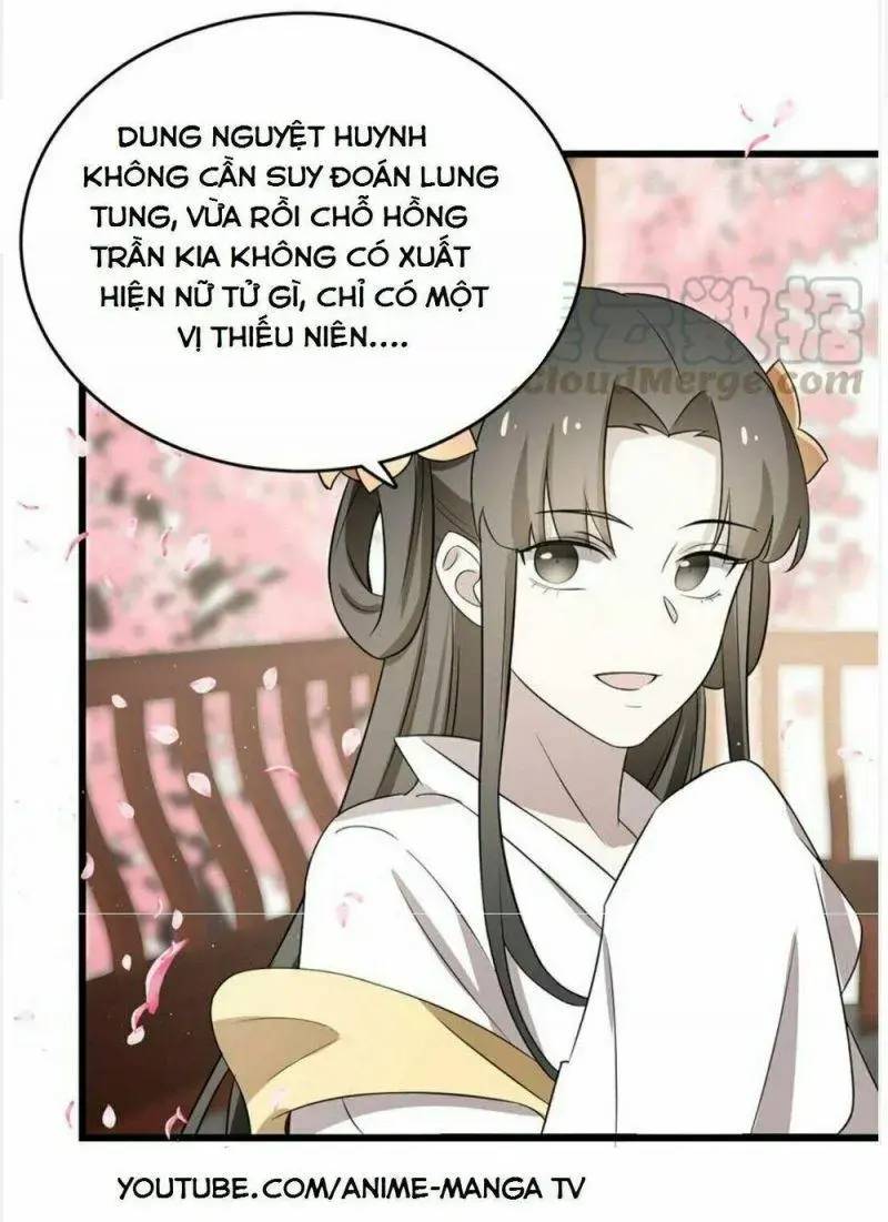 ĐỘC BỘ THIÊN HẠ ĐẶC CÔNG THẦN Y TIỂU THÚ PHI: Chapter 71
