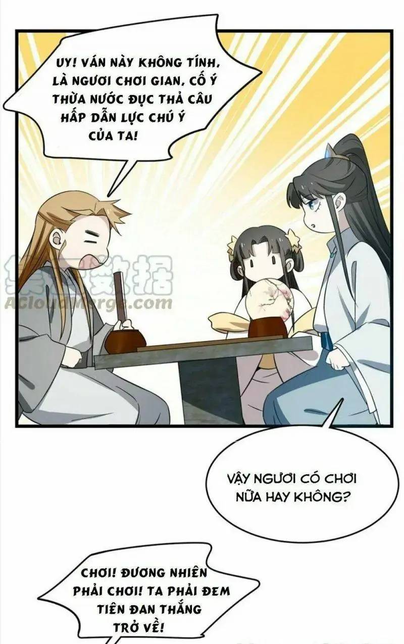ĐỘC BỘ THIÊN HẠ ĐẶC CÔNG THẦN Y TIỂU THÚ PHI: Chapter 71