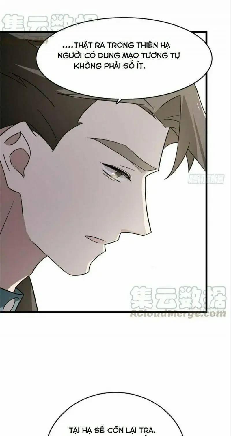 ĐỘC BỘ THIÊN HẠ ĐẶC CÔNG THẦN Y TIỂU THÚ PHI: Chapter 72