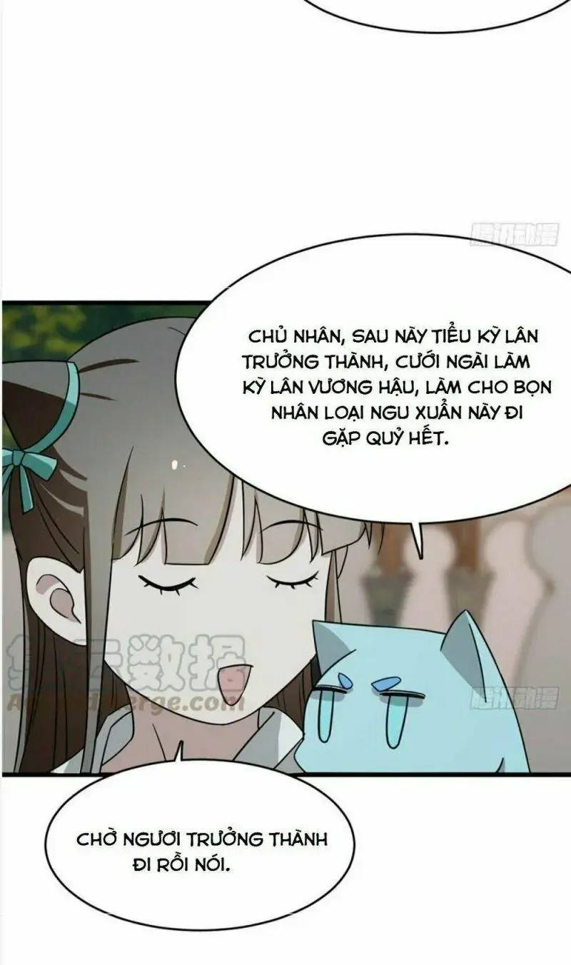 ĐỘC BỘ THIÊN HẠ ĐẶC CÔNG THẦN Y TIỂU THÚ PHI: Chapter 73