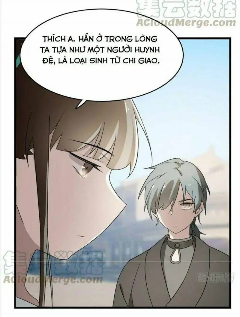 ĐỘC BỘ THIÊN HẠ ĐẶC CÔNG THẦN Y TIỂU THÚ PHI: Chapter 73