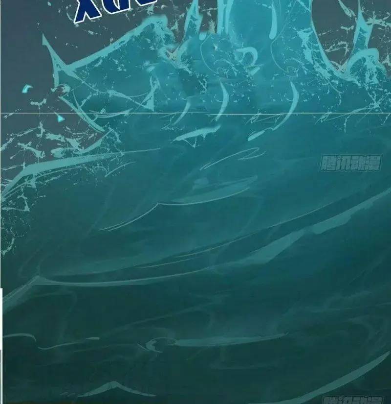 ĐỘC BỘ THIÊN HẠ ĐẶC CÔNG THẦN Y TIỂU THÚ PHI: Chapter 73
