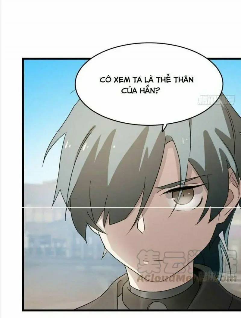 ĐỘC BỘ THIÊN HẠ ĐẶC CÔNG THẦN Y TIỂU THÚ PHI: Chapter 73