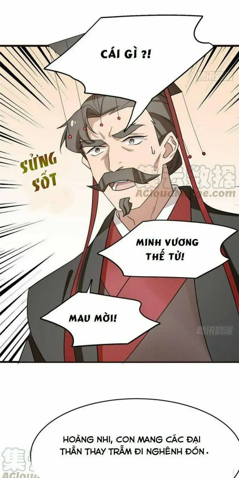 ĐỘC BỘ THIÊN HẠ ĐẶC CÔNG THẦN Y TIỂU THÚ PHI: Chapter 75