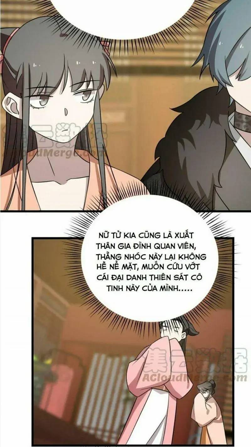 ĐỘC BỘ THIÊN HẠ ĐẶC CÔNG THẦN Y TIỂU THÚ PHI: Chapter 77