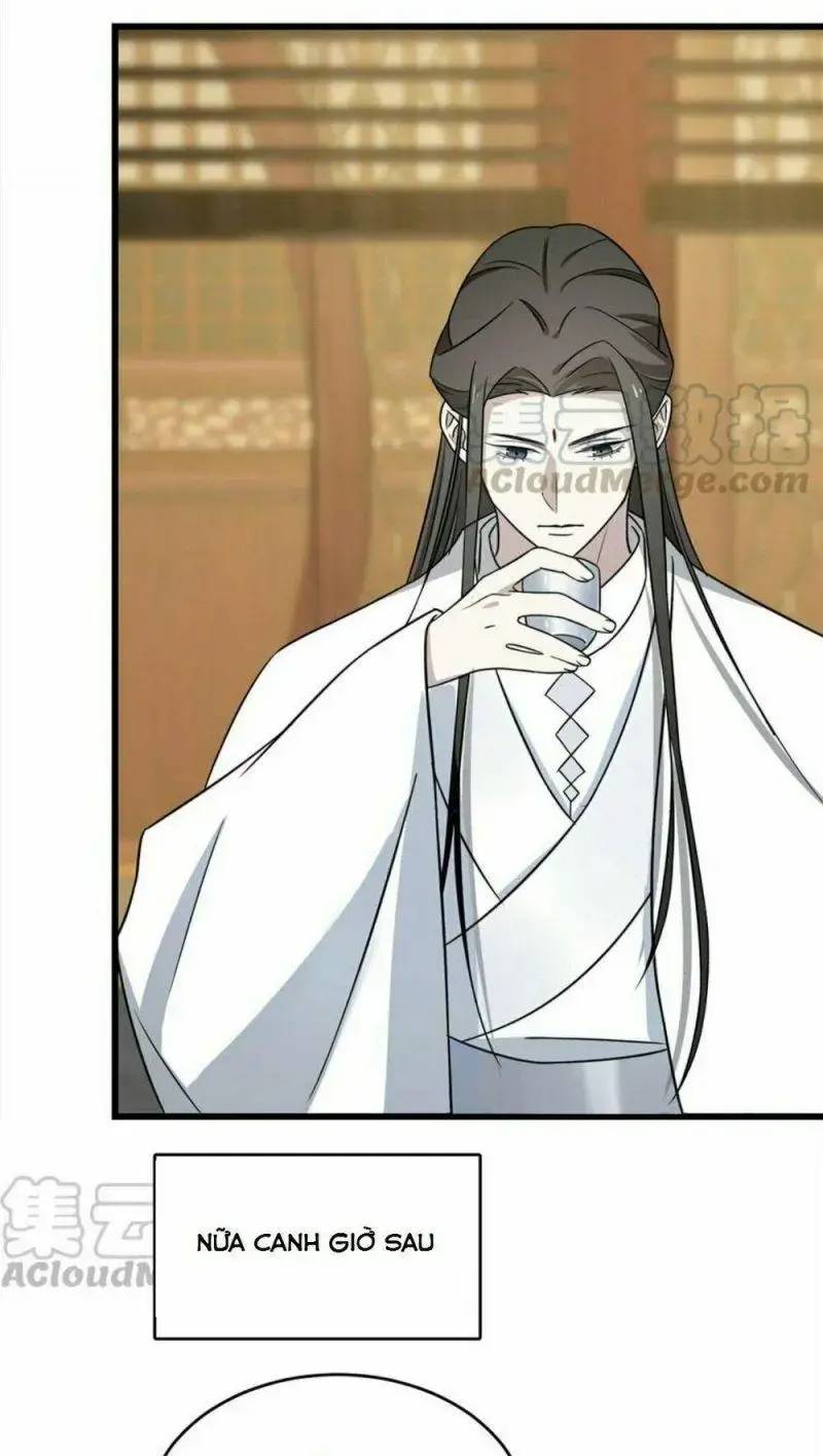 ĐỘC BỘ THIÊN HẠ ĐẶC CÔNG THẦN Y TIỂU THÚ PHI: Chapter 77