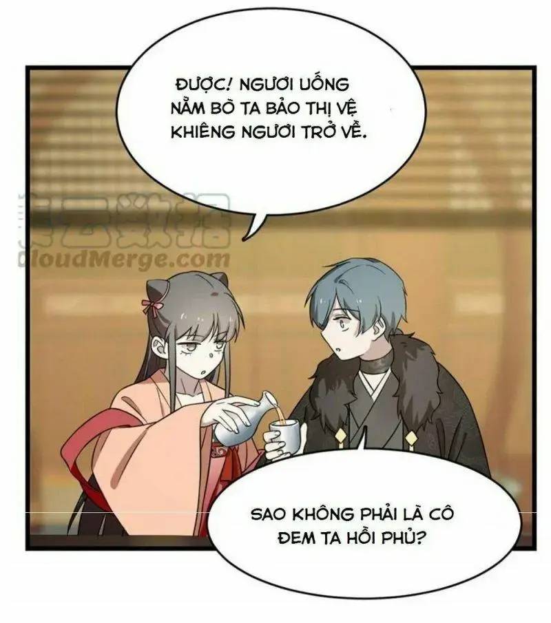 ĐỘC BỘ THIÊN HẠ ĐẶC CÔNG THẦN Y TIỂU THÚ PHI: Chapter 77