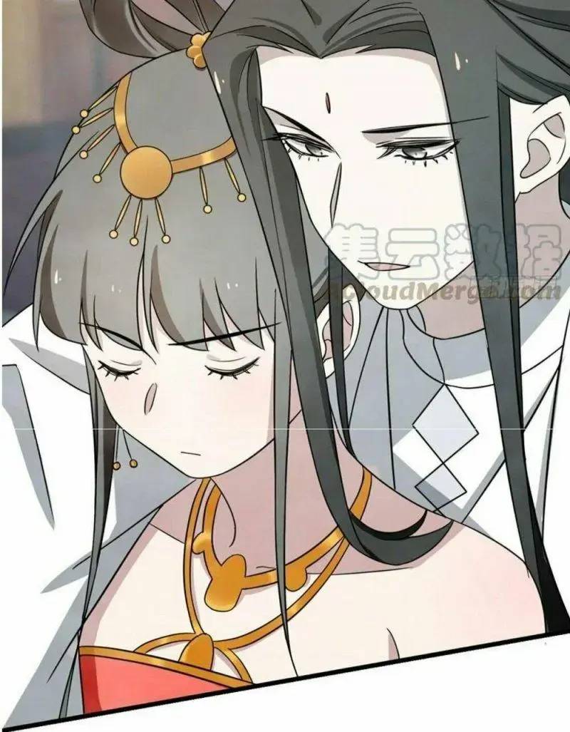 ĐỘC BỘ THIÊN HẠ ĐẶC CÔNG THẦN Y TIỂU THÚ PHI: Chapter 78