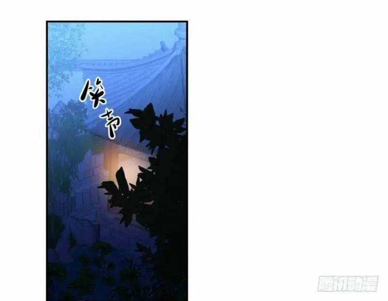 ĐỘC BỘ THIÊN HẠ ĐẶC CÔNG THẦN Y TIỂU THÚ PHI: Chapter 8
