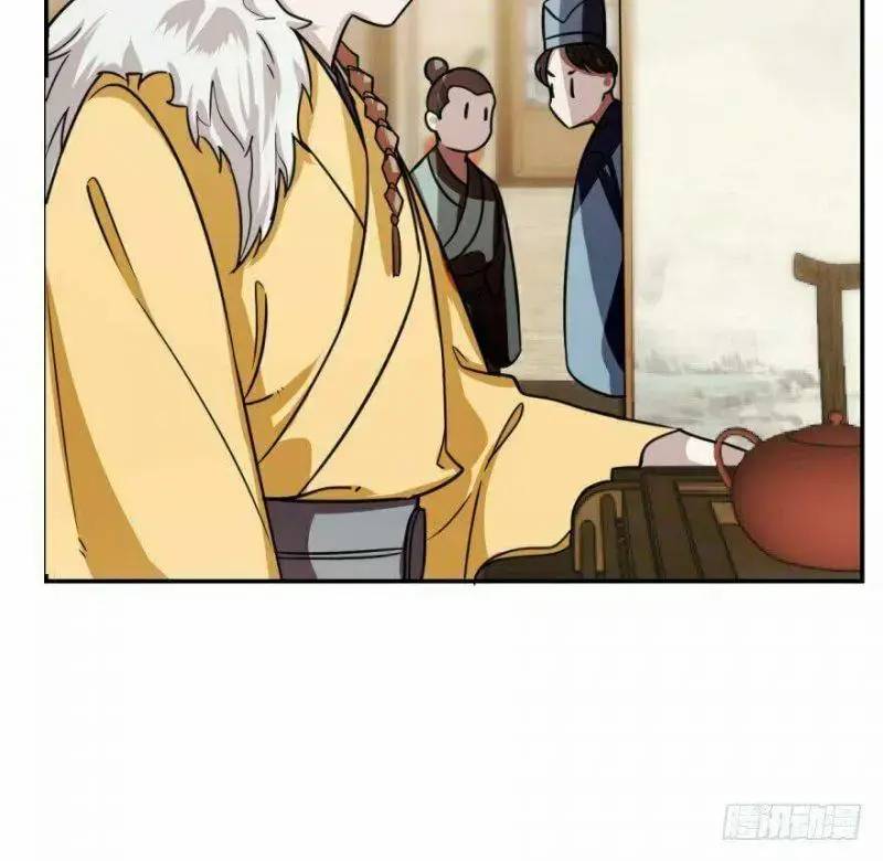 ĐỘC BỘ THIÊN HẠ ĐẶC CÔNG THẦN Y TIỂU THÚ PHI: Chapter 9