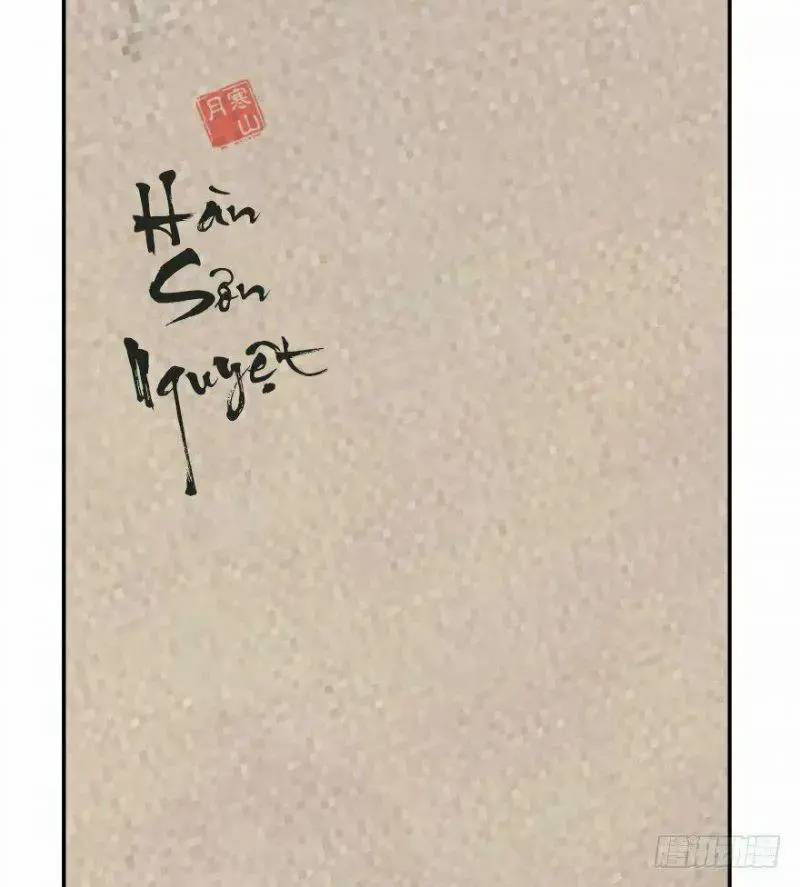 ĐỘC BỘ THIÊN HẠ ĐẶC CÔNG THẦN Y TIỂU THÚ PHI: Chapter 9