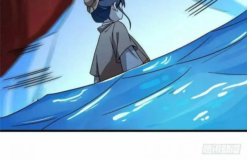 Độc Bộ Thiên Hạ: Đặc Công Thần Y: Chapter 31