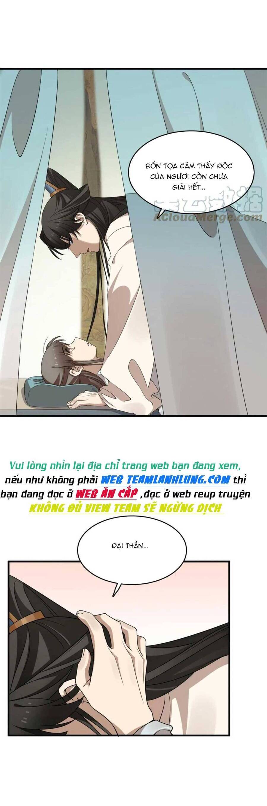 Độc Bộ Thiên Hạ: Đặc Công Thần Y: Chapter 448.1
