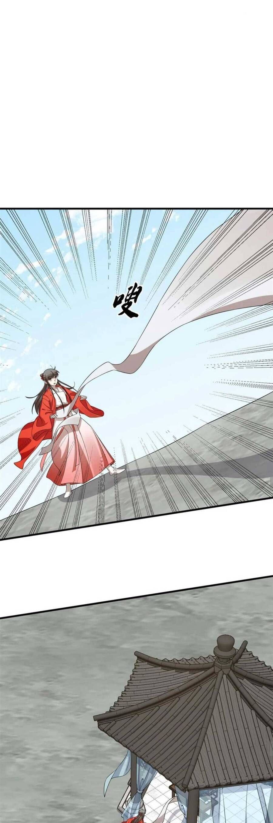 Độc Bộ Thiên Hạ: Đặc Công Thần Y: Chapter 449.9