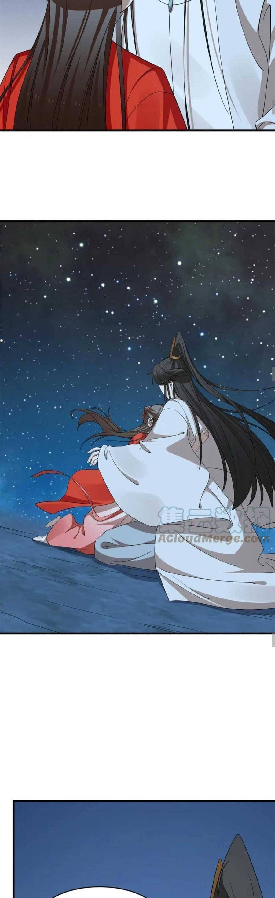 Độc Bộ Thiên Hạ: Đặc Công Thần Y: Chapter 452.5