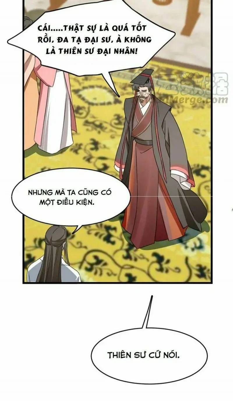Độc Bộ Thiên Hạ: Đặc Công Thần Y: Chapter 80.1